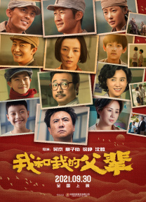 99精品国产美女福到在线不卡