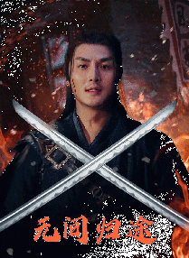 亚洲综合激情六月婷婷在线观看