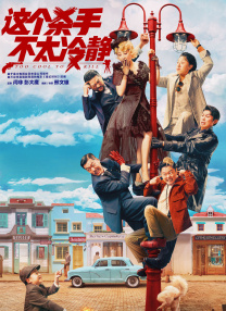 手机视频在线播放