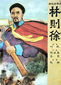 爱弓凉在线播放