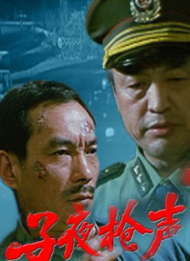 麻豆福利网