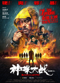 k8经典电影院
