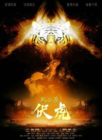 1级a的观看视频