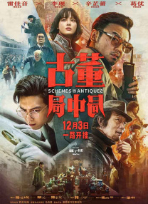 久久久av一区