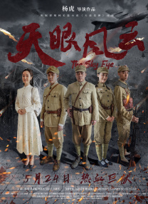 性欧美乱妇