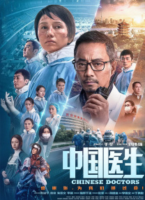 午夜精品久久久久久久久久久久久