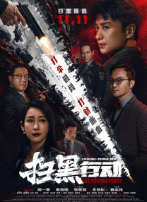 成人免费福利网站在线看