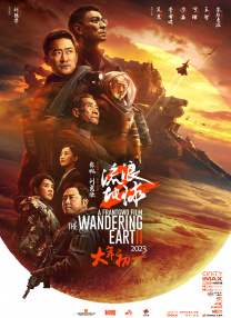 天堂在线v
