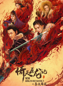 视频一区 视频二区 视频三区 高
