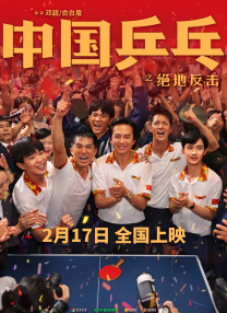 3344看片