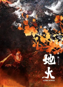关之琳裸体无删减电影