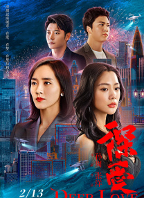 三个人的不同风格