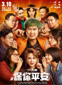 a级片网址