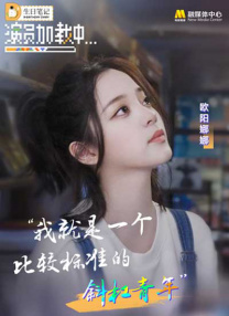 免费网站.www