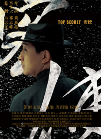 我和残疾女做爰