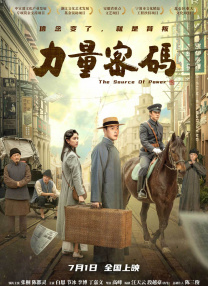 国产一级特黄一级毛片