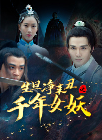 综合伊人久久