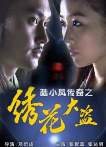 99热1