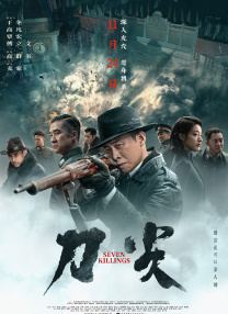 麻豆映画在线观看