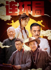 大色香蕉色视频大全
