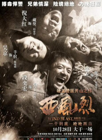 999热在线精品观看全部