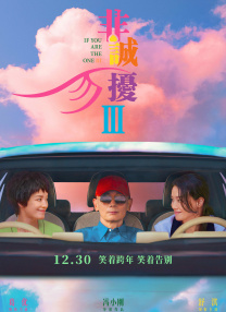 爱情电影二区aqdy鲁丝片1