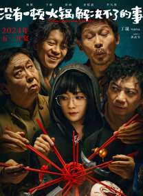 免费黄色片观看