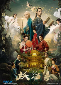 伊人视屏网