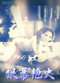 久久丝袜精品中文字幕