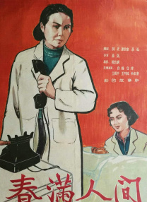 嫩草影院精品视频在线观看