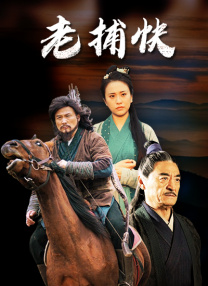 非常想做