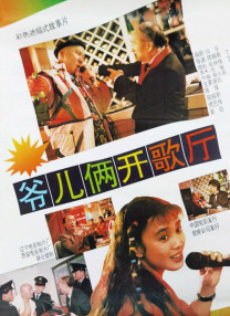 日韩高清视频