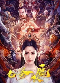 国产精品99久久久