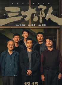 欧美一级毛片片免费