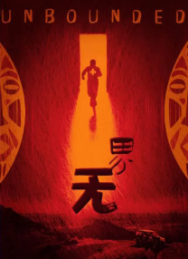 精品久久久久久中文字幕女