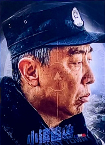 国产综合色在线视频区