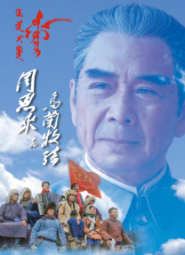 亚洲欧美日韩国产精品网