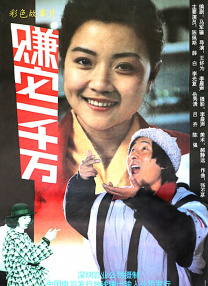 三浦步美作品