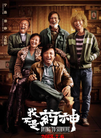 69影视午夜在线