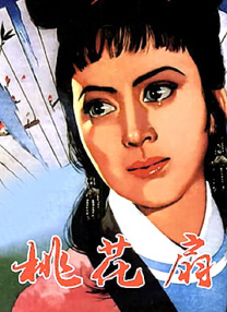 香蕉视频一区