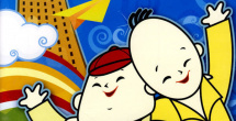 91免费网站在线看入口黄