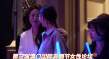 隐秘诱惑