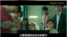 国产xxxxxx久色视频在