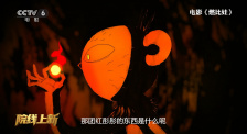 亚洲伦理艳情电影中字