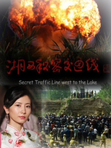 免费电影成人