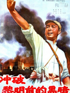 深夜福利视频在线观看免费视频