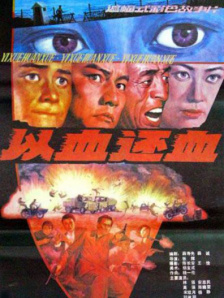 亚洲国产一区二区三区