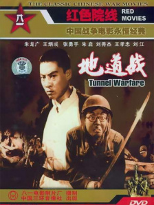 国产一区二区在线免费观看