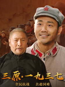 久久综合九色综合97_久久久