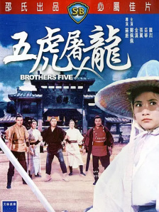 欧美激情,亚洲a∨综合